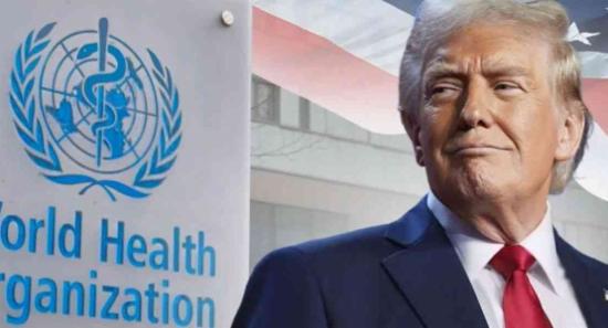 අමෙරිකාව WHO සංවිධානයෙන් ඉවත් වෙයි...